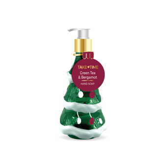 Xmas Tree Wash